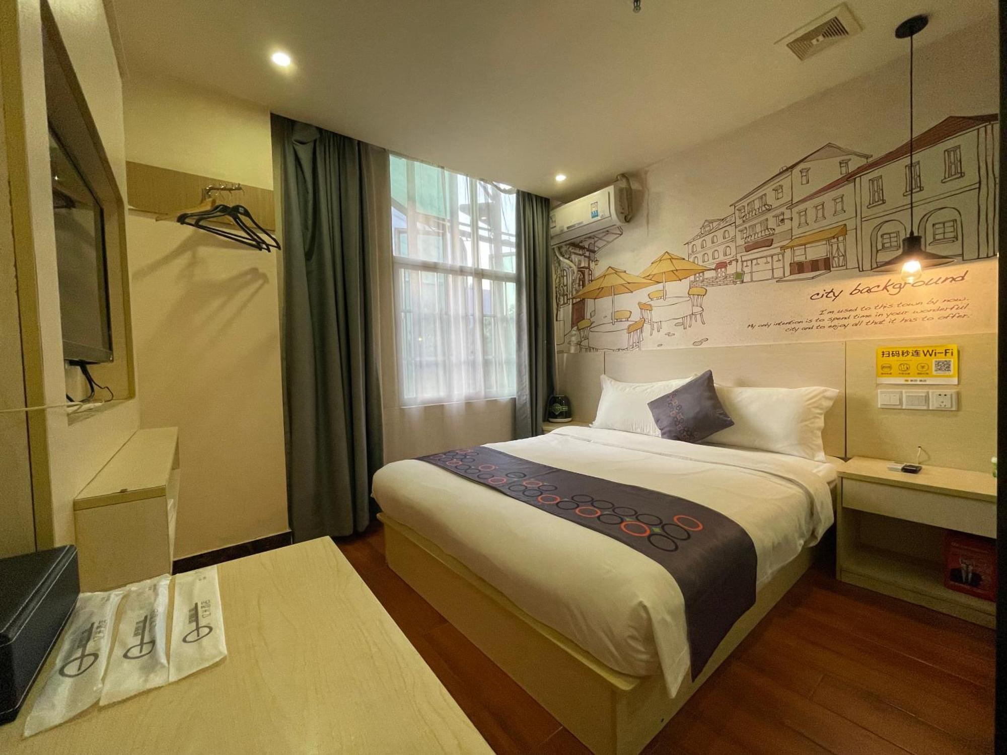 Emi Hotel Guangzhou International Convention And Exhibition Center Guangzhou Tower Branch Bagian luar foto