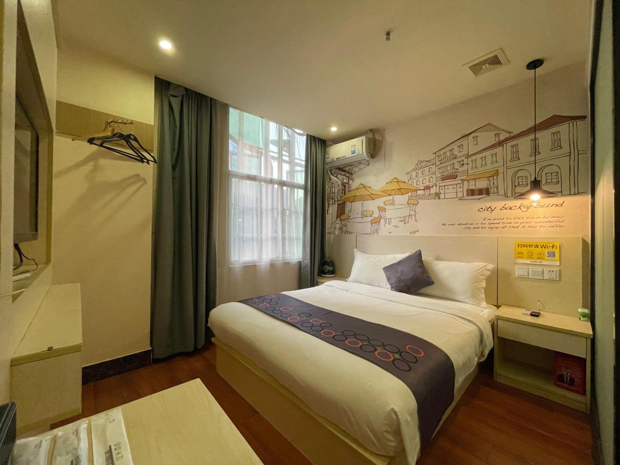 Emi Hotel Guangzhou International Convention And Exhibition Center Guangzhou Tower Branch Bagian luar foto