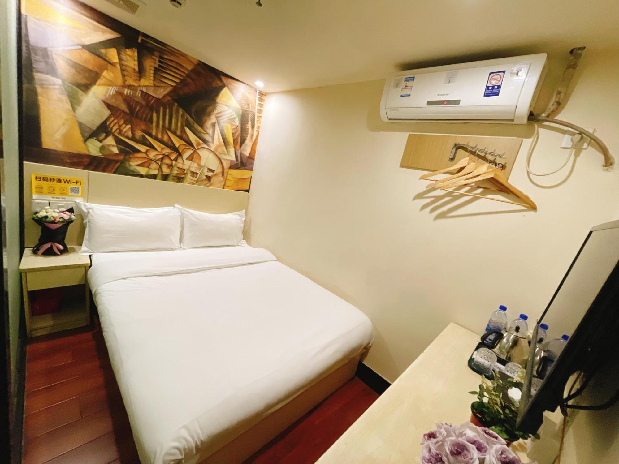 Emi Hotel Guangzhou International Convention And Exhibition Center Guangzhou Tower Branch Bagian luar foto